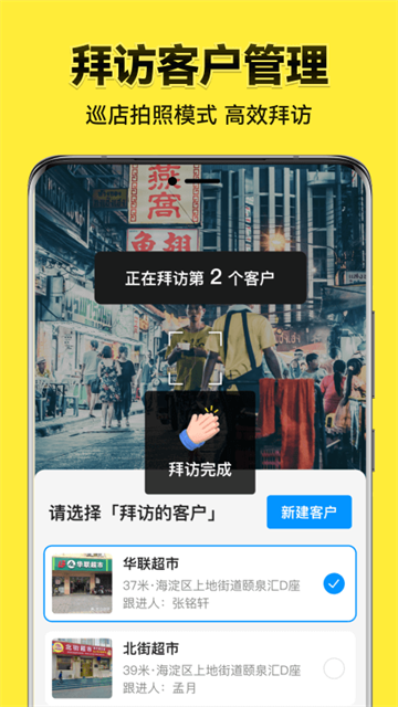 今日水印相机破解版