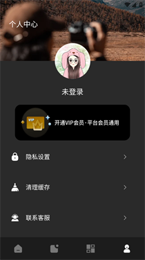 像素蛋糕免费版
