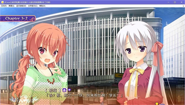 永恒之夜手机版