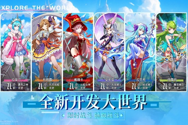 永恒部落破解版