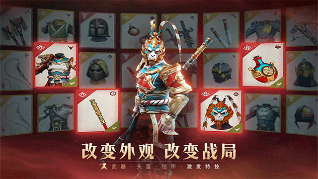 暗影格斗3破解版