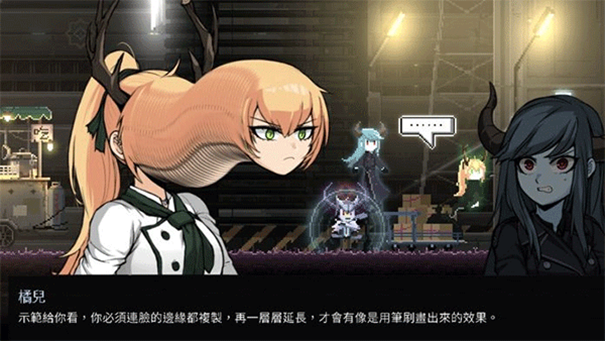 餐瘾地城完整版
