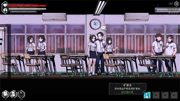 平行世界与梦境手机版