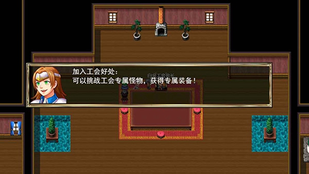 我要成为铸剑师完整版