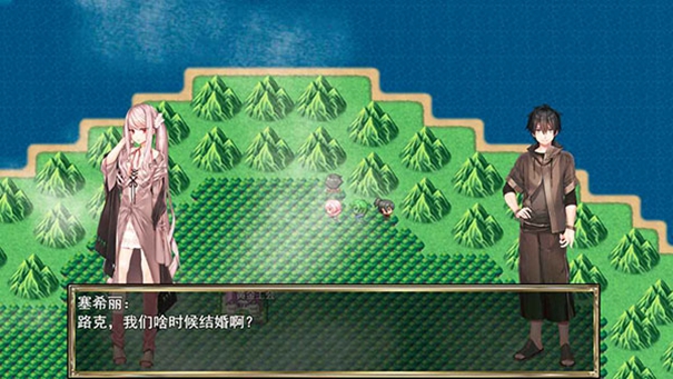 我要成为铸剑师完整版