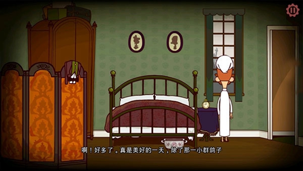 伯特伦费德历险记汉化版