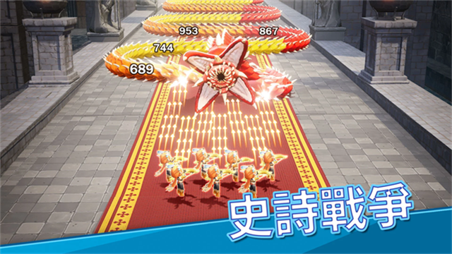 王国卫队手机版