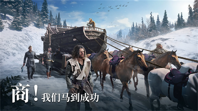 vikingard游戏