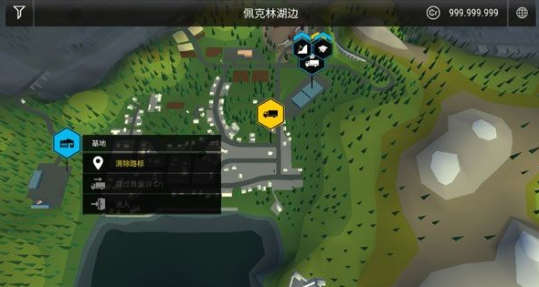 建筑模拟器4汉化版