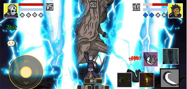 像素火影u鼬神全角色单机版