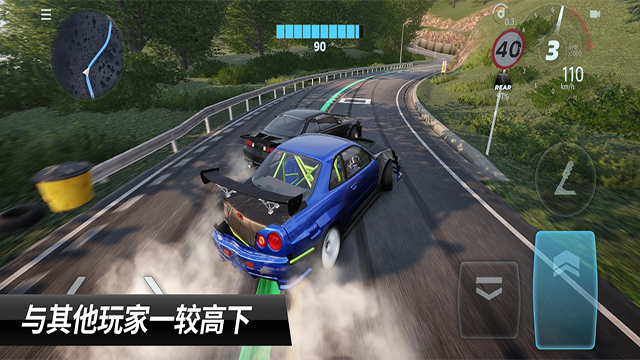 CarX漂移赛车3全部车辆解锁版