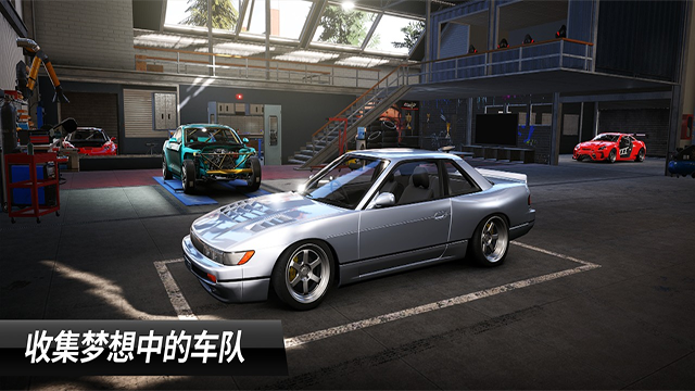 CarX漂移赛车3全部车辆解锁版
