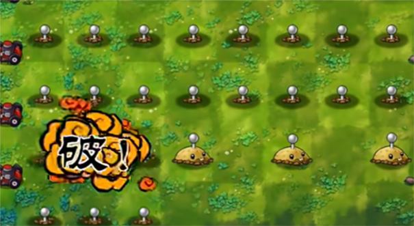 植物大战僵尸融合版二创版