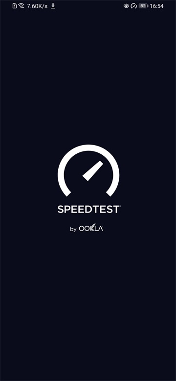 speedtest中国版
