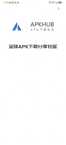 apkhub应用商店