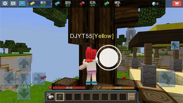 minecraft起床战争