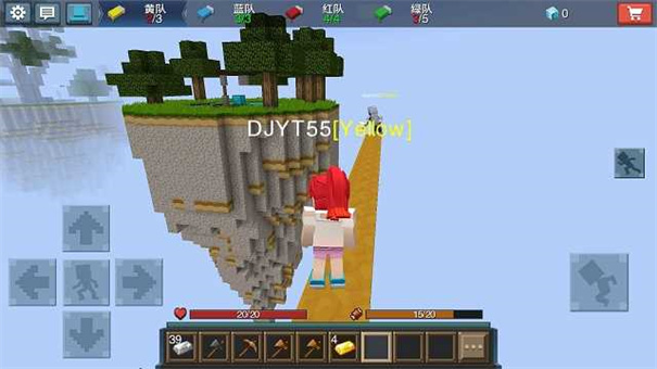 minecraft起床战争