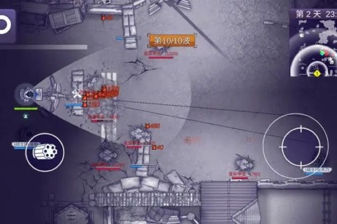 阿瑞斯病毒2自带修改器版