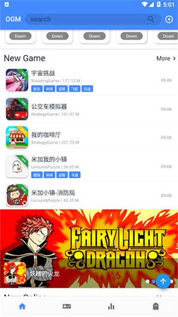 ogm折相思版