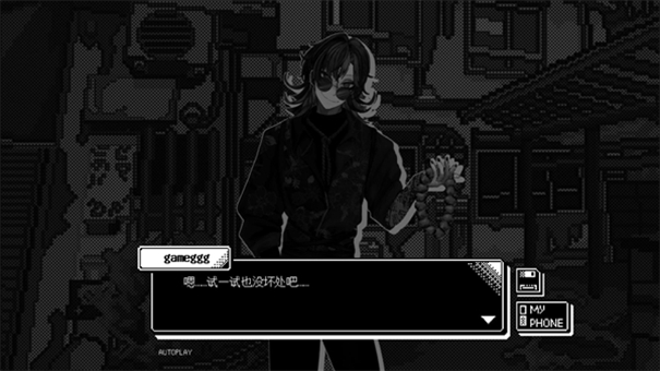 恋人谜局游戏安卓版