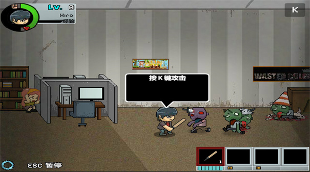 枕头城启示录无敌版