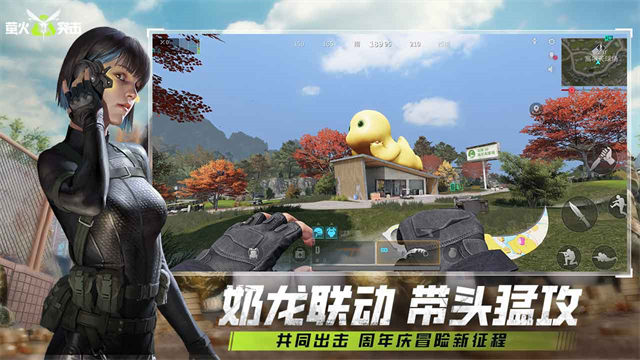 迷失的光手游2025最新版
