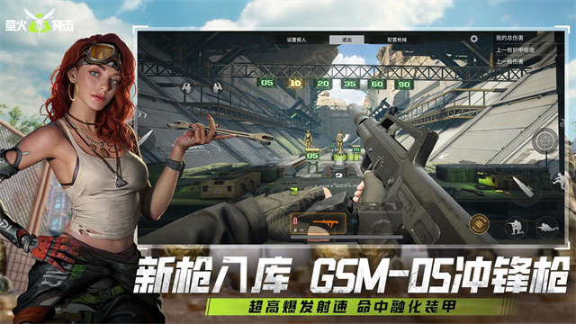迷失的光手游2025最新版