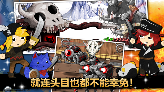 史诗战斗幻想5扩展包解锁版