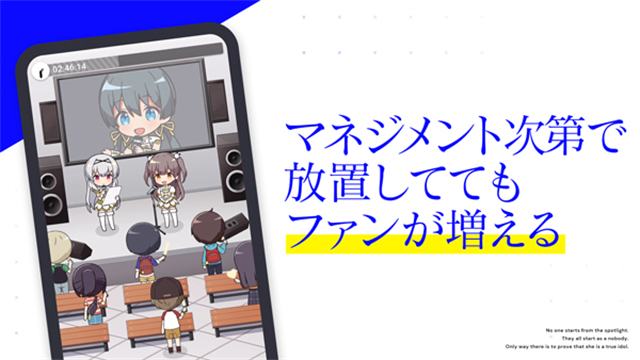 偶像荣耀游戏汉化版