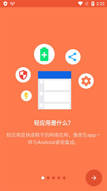 hermit app