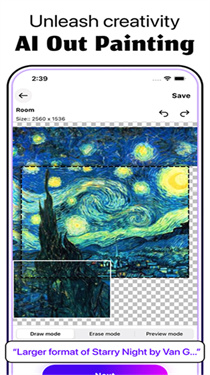 Pixelz AI绘画软件中文版