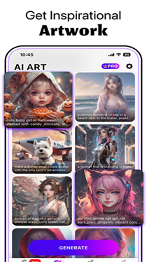 Pixelz AI绘画软件中文版