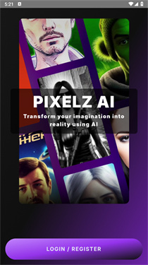 Pixelz AI