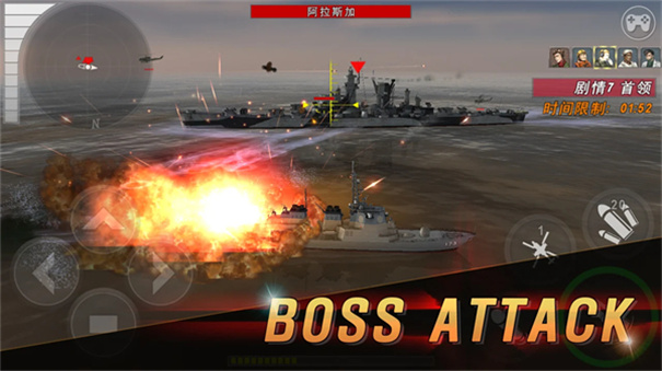 炮艇战3D战舰无限金币版