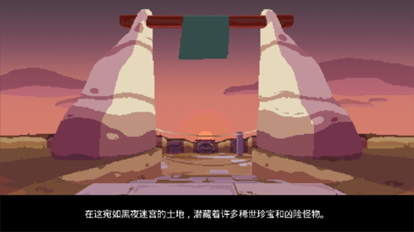 NETFLIX夜勤人