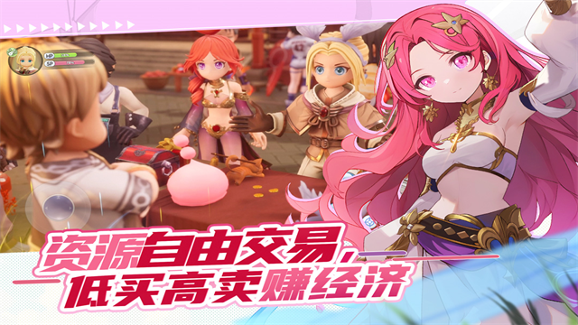 仙境传说新启航最新版