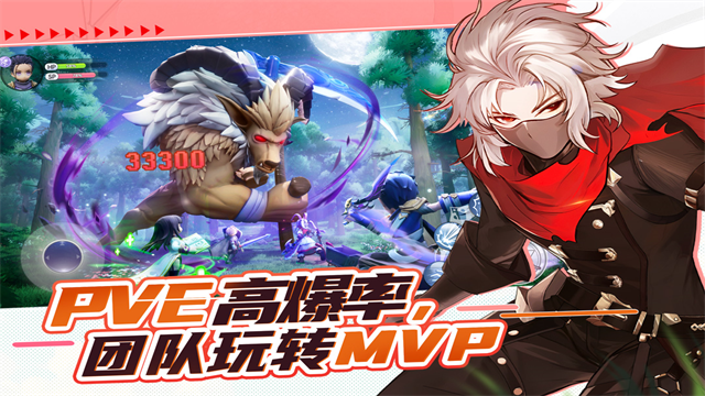 仙境传说新启航最新版
