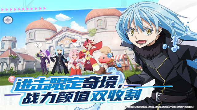 仙境传说新启航最新版