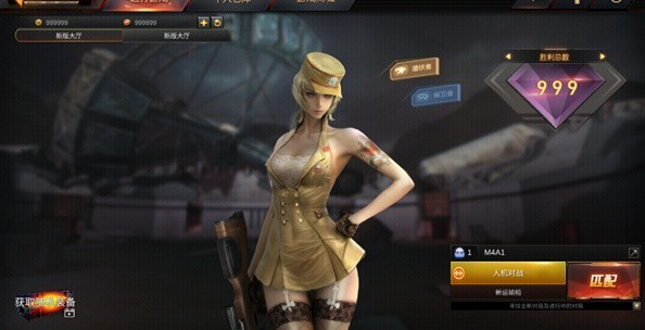 穿越火线越南服