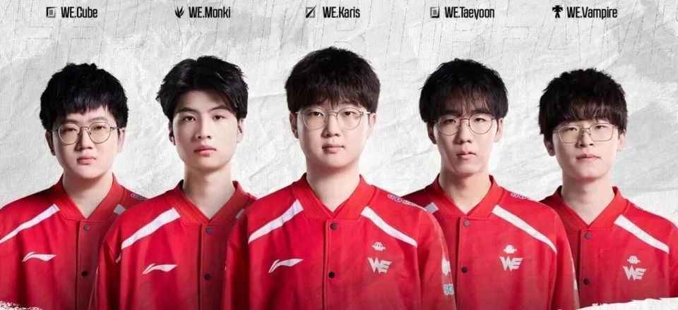 LPL第三赛段骑士之路涅槃组EDG3-1碾压登峰组WE晋级季后赛