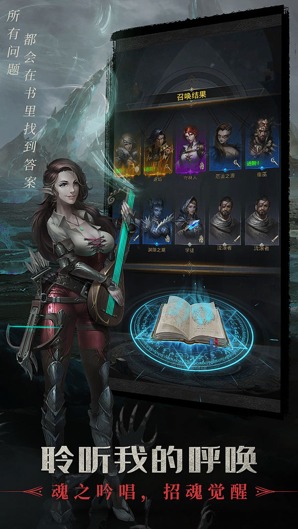 地下城堡3魂之诗无限钻石版