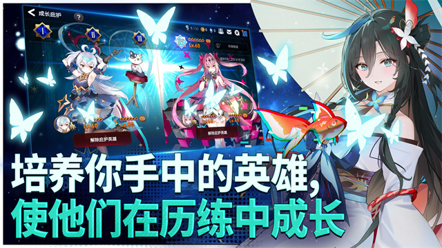 第七史诗