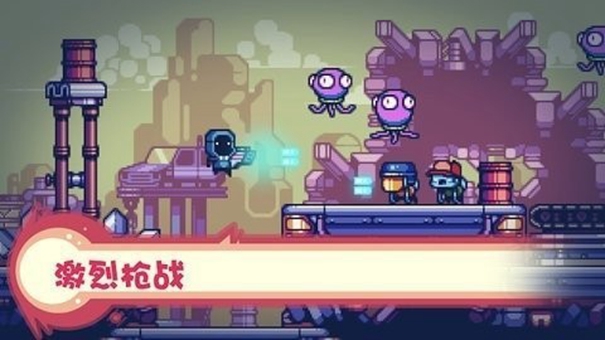 治愈猎人手机版