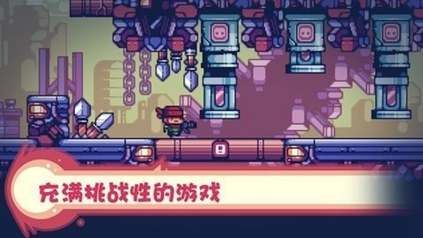 治愈猎人手机版