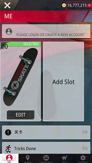 真实滑板破解版