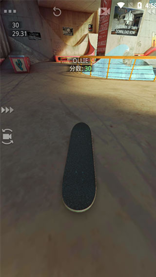 真实滑板破解版