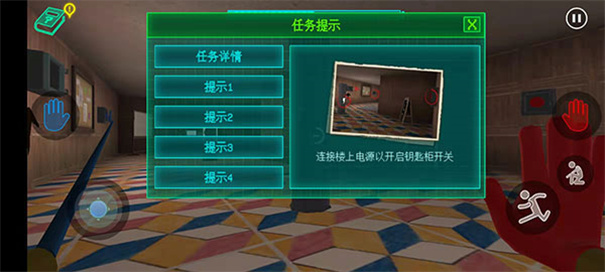 波比的游戏时间第二章MOD作弊菜单