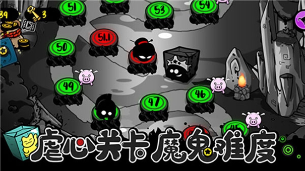 永不言弃黑洞无限金币版