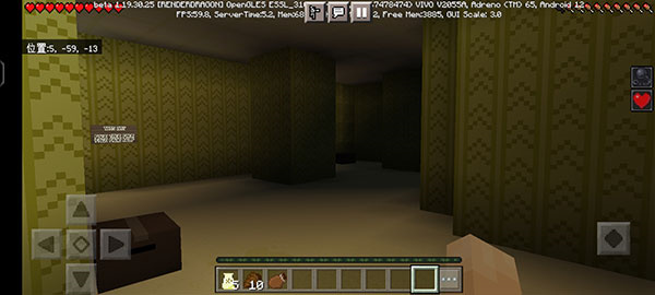 我的世界暗房模组手机版