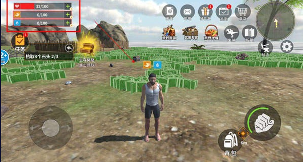 龙岛异兽阿乐同款